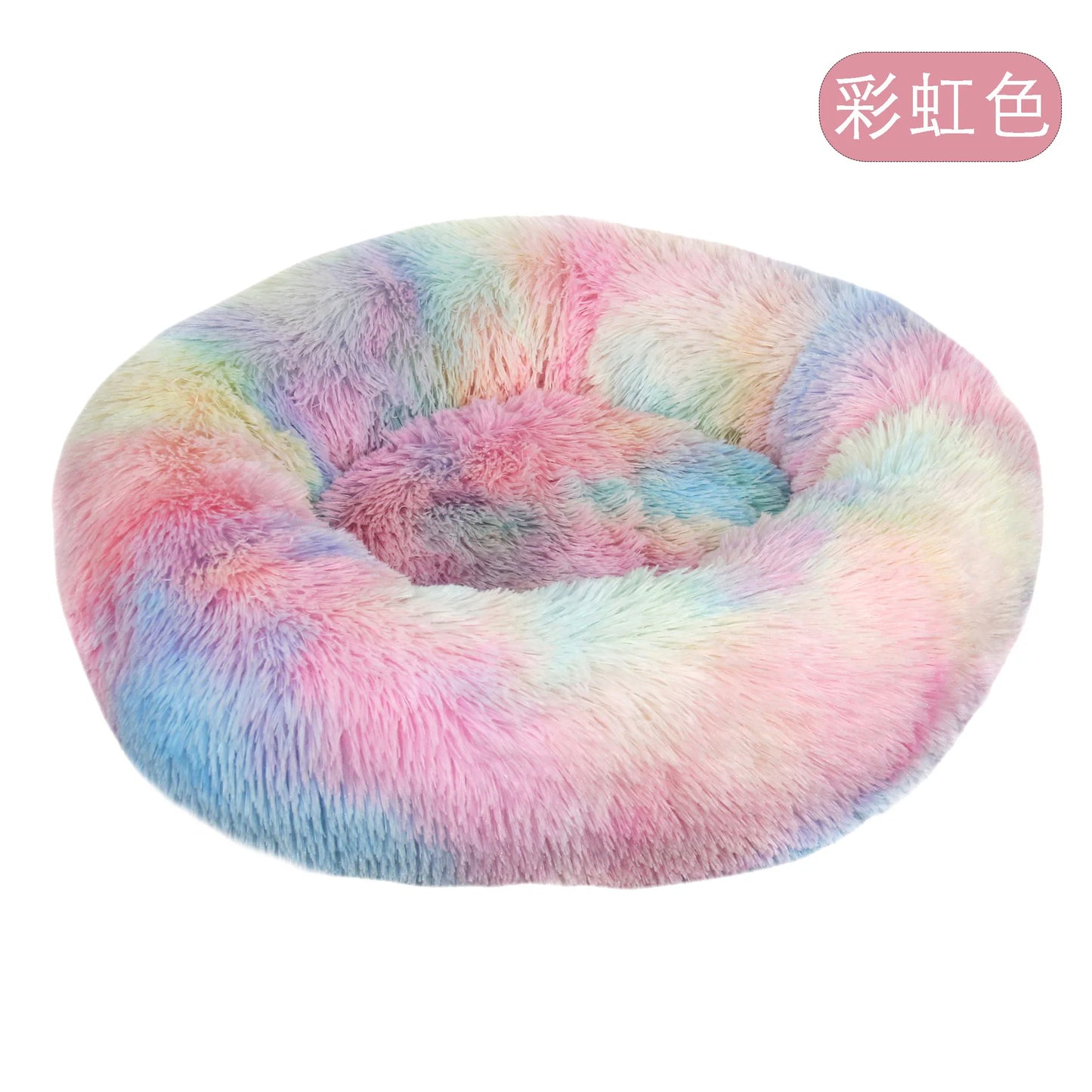 Calming & Anxiety-Relief Cat Bed
